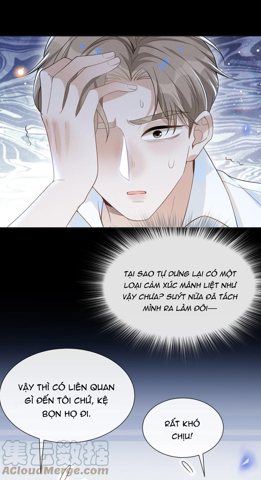 kiếp sau không gặp chapter 45 17