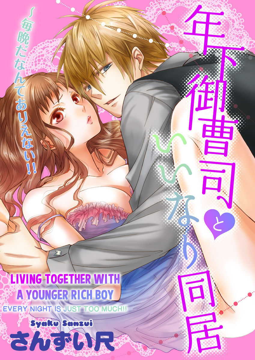 sống cùng với em trai chapter 9 1