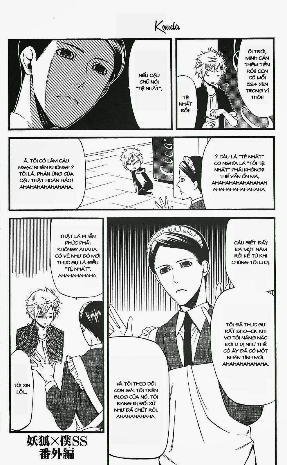 inu x boku ss chapter 14 40