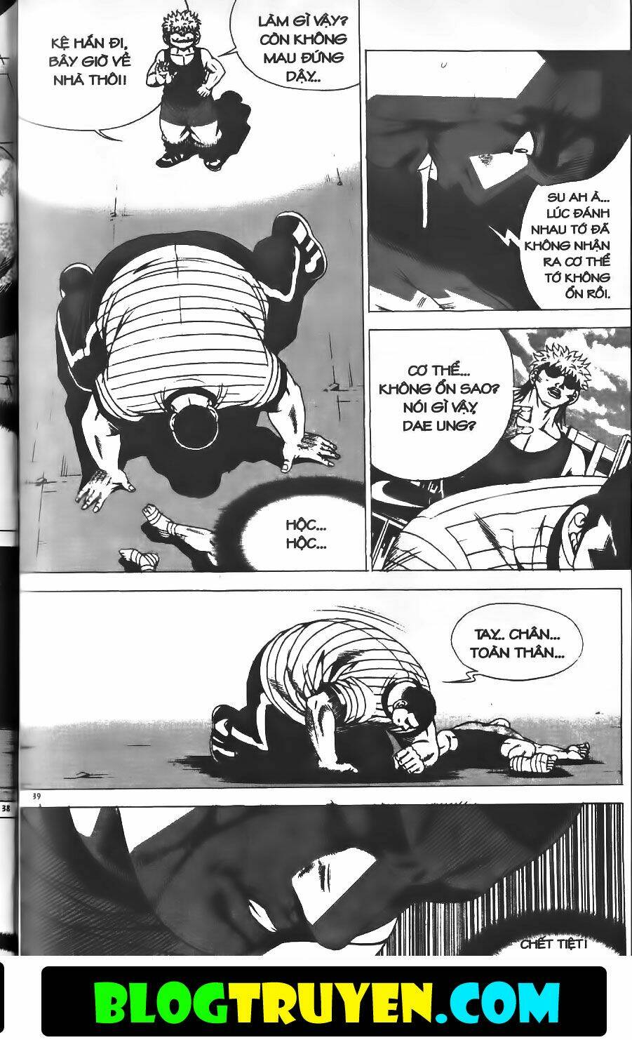 bitagi - anh chàng ngổ ngáo chapter 212 13