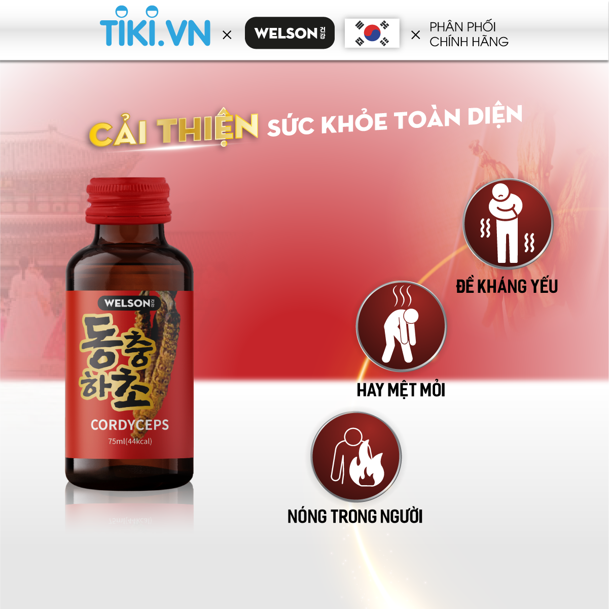 Nước đông trùng hạ thảo Hàn Quốc hỗ trợ tăng đề kháng Welson Cordyceps 10 chai x 75ml​