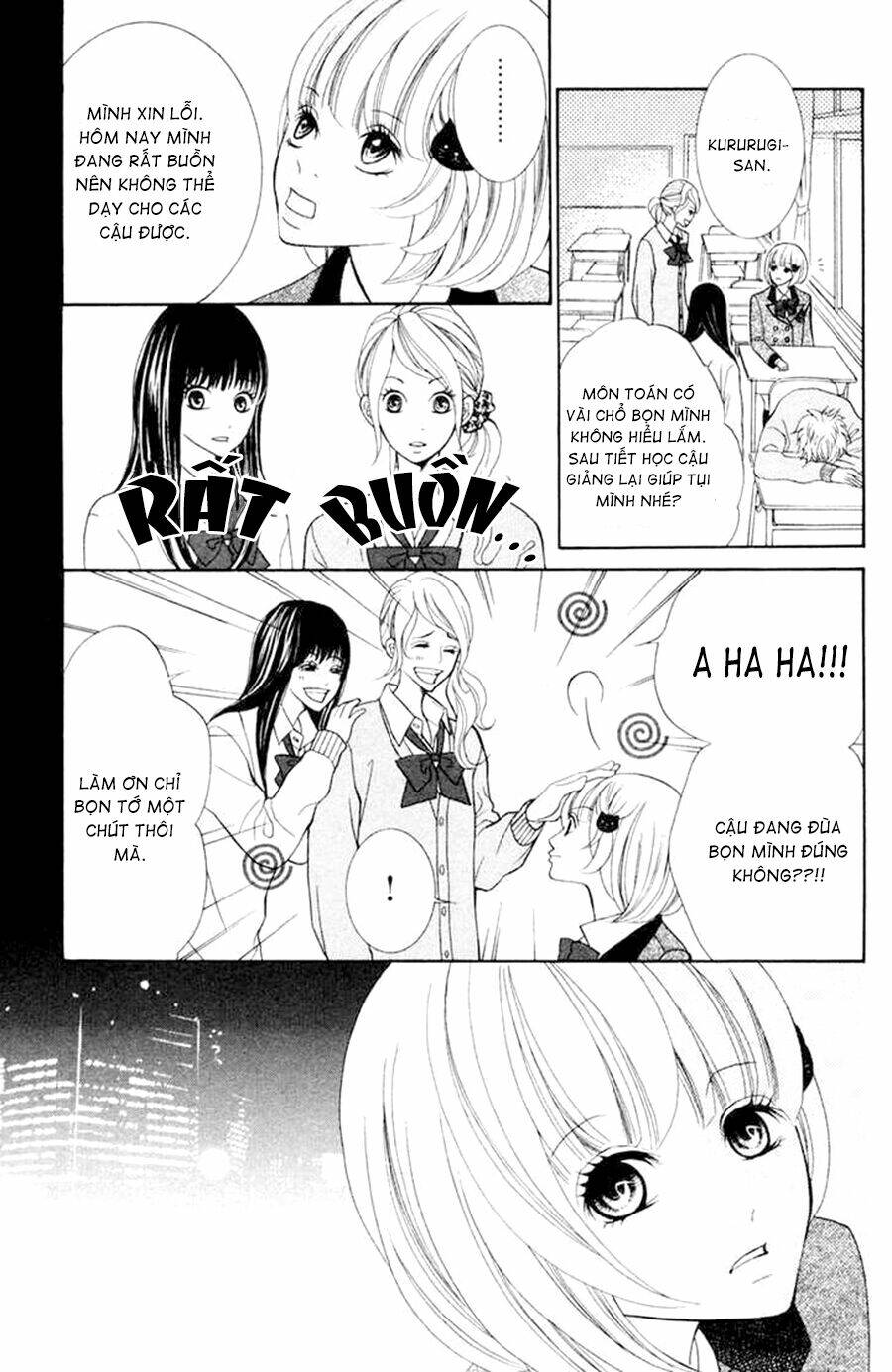 kinkyori ren'ai chapter 2 17