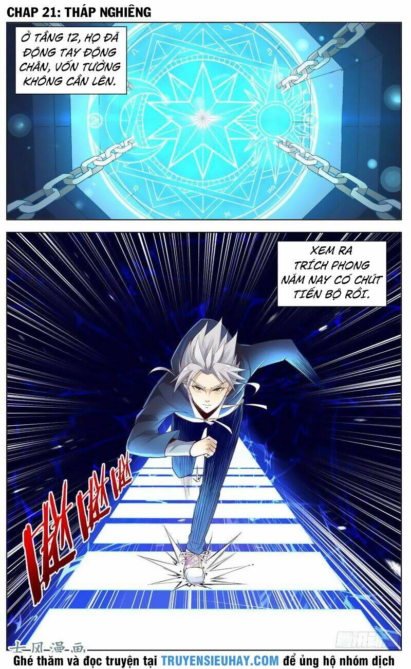 thiên tỉnh chi lộ chapter 21 3