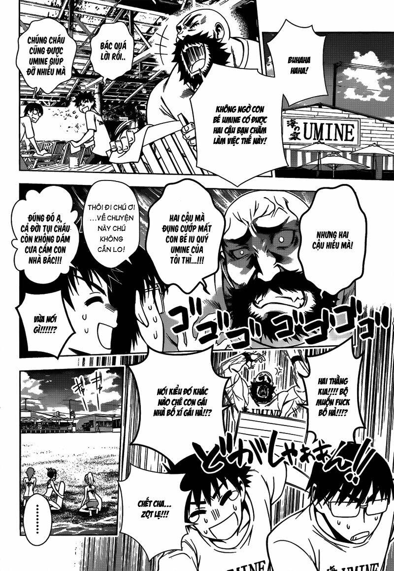 koisome momiji chapter 12 18