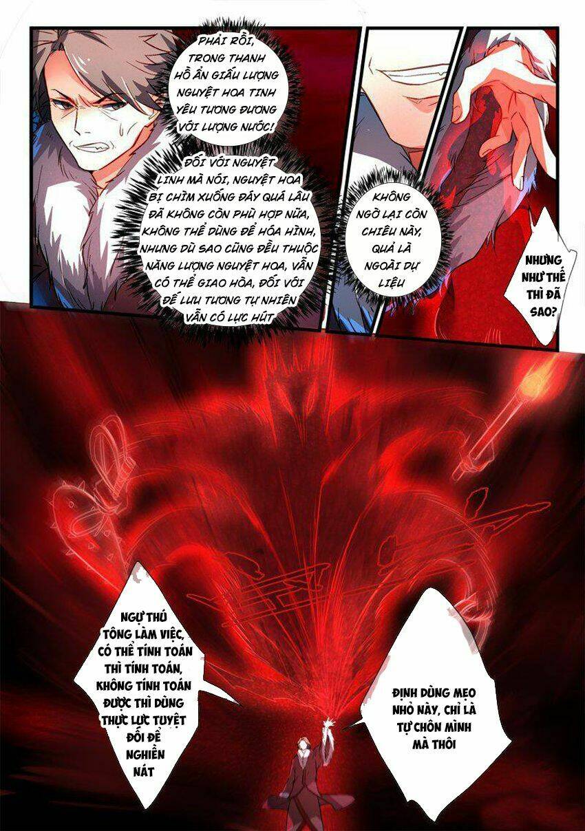 trước kia có tòa linh kiếm sơn chapter 265 8