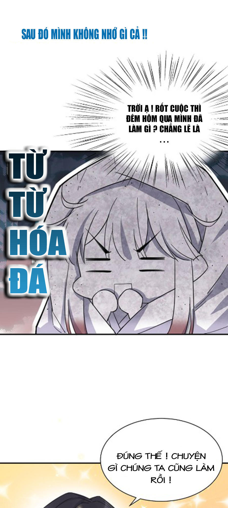 thịnh thế hôn sủng chapter 1 22