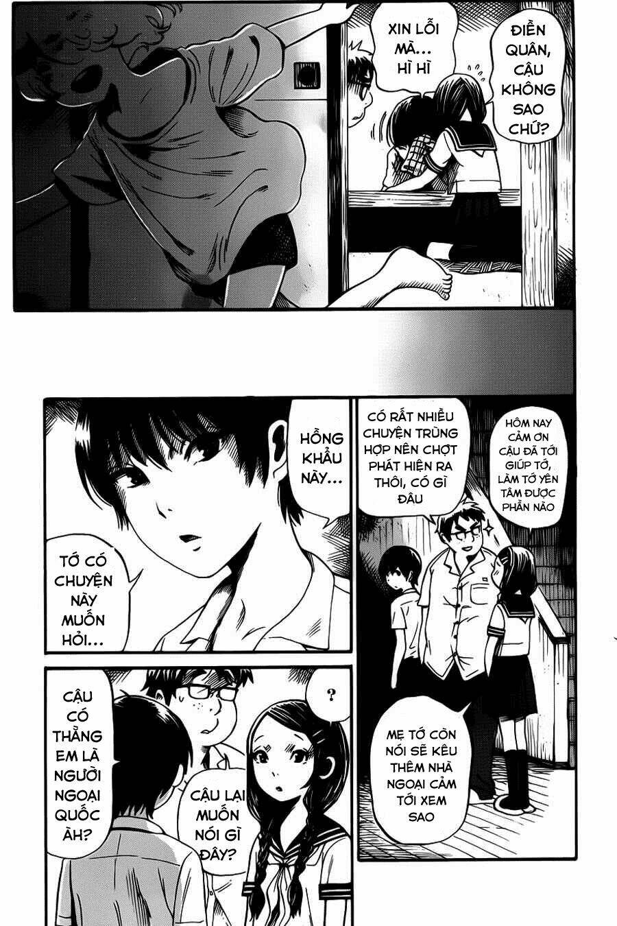 shibito no koe o kiku ga yoi chapter 7 7