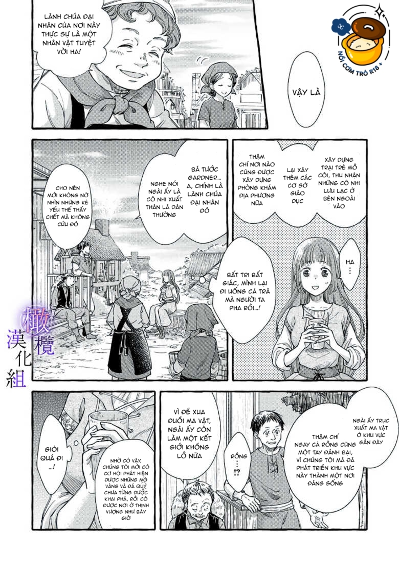 ma pháp sư bệnh kiều chỉ yêu thiếu nữ tượng đá chapter 2 8