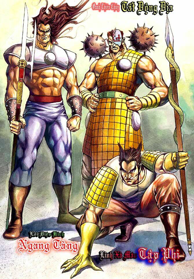 thiên tử truyền kỳ 3 - lưu manh thiên tử chapter 5 4