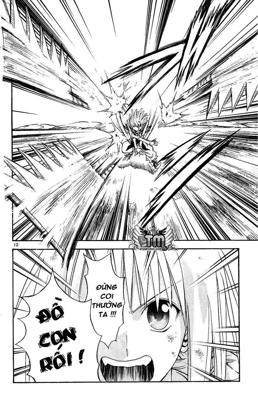 mar heaven chapter 116 13