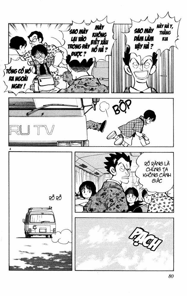 itsumo misora chapter 34 4