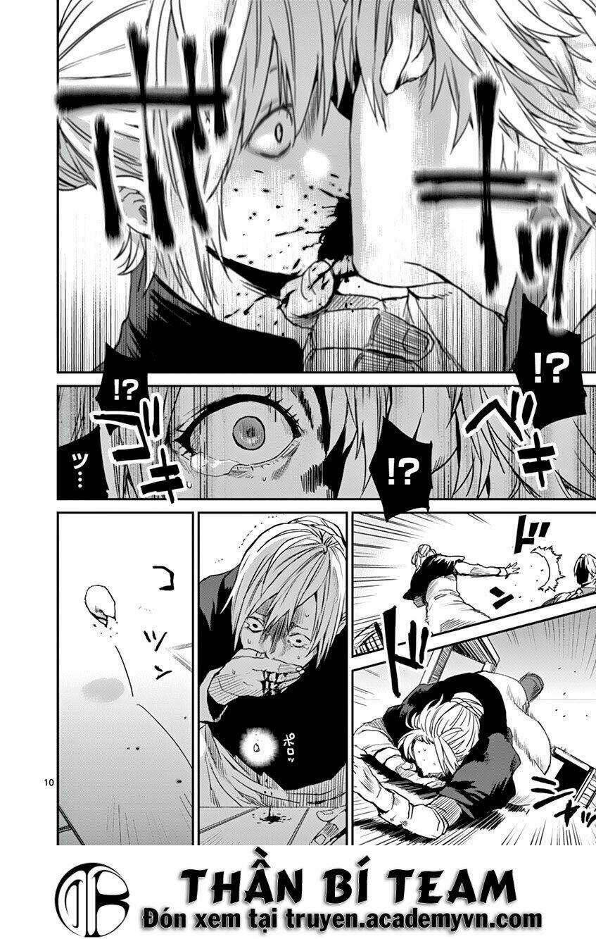 ginrou bloodborne chapter 1 13