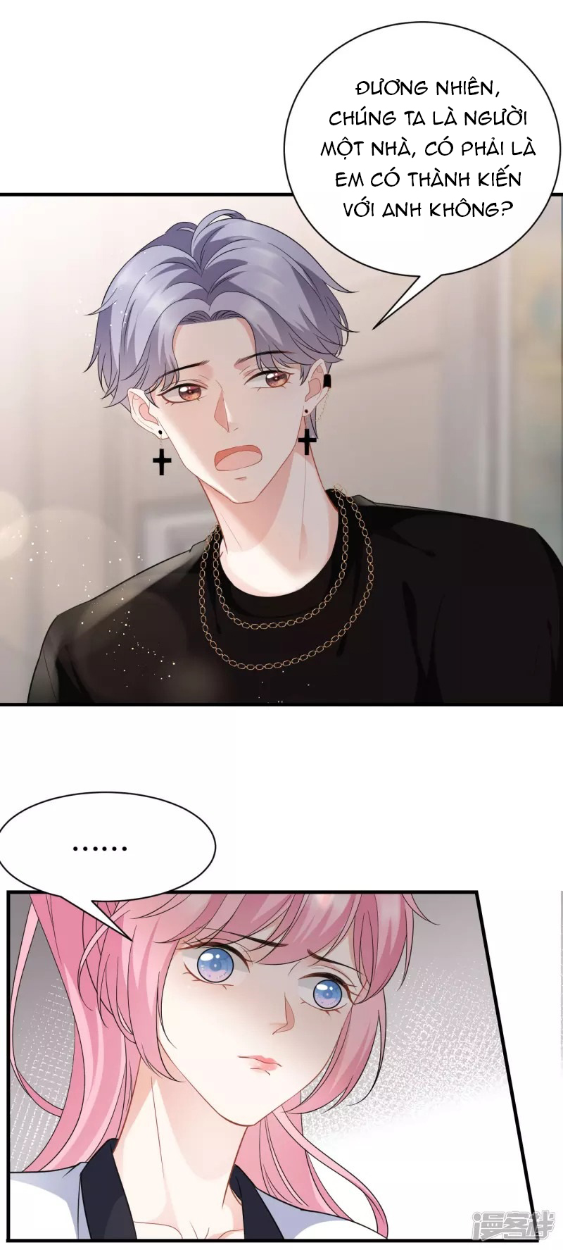 [16+] đại tiểu thư có thể có ý đồ xấu chapter 37 15