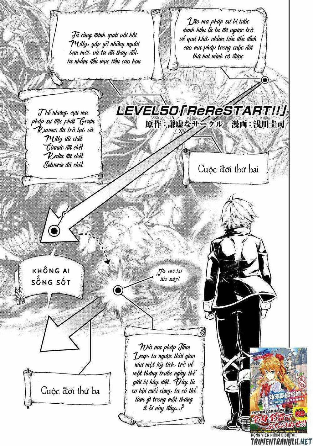 kouritsu kuriya madoushi, dani no jinsei de madou o kiwameru chapter 50 4