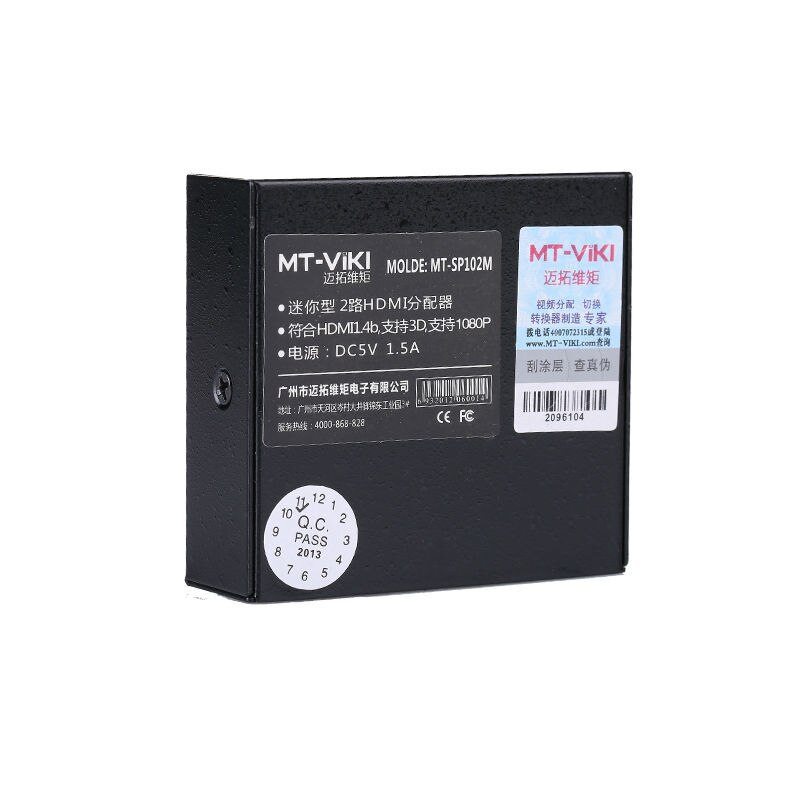 Bộ Chia Tín Hiệu HDMI 1 Ra 2 MT-VIKI MT-SP102M - Hàng Nhập Khẩu