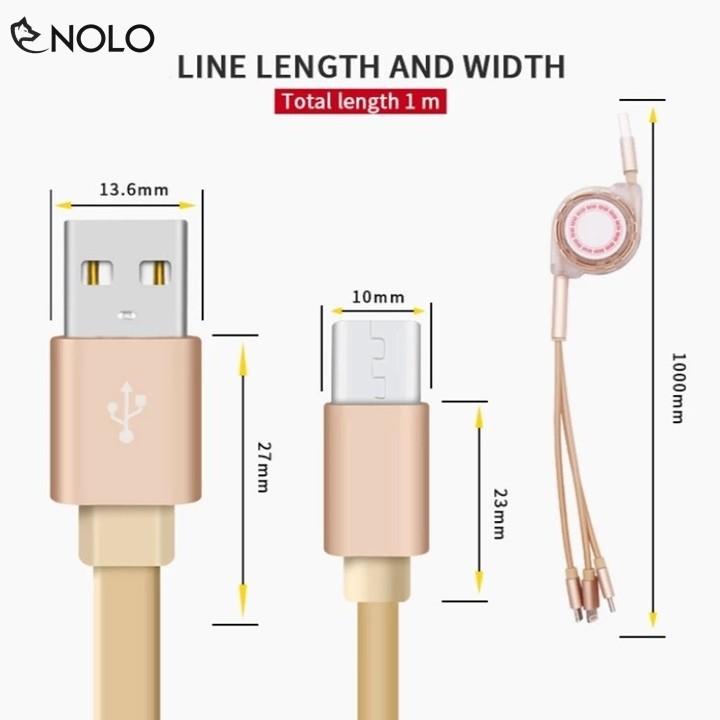 CAP SẠC ĐA NĂNG VỚI 3 ĐẦU DÂY RÚT SIÊU TIỆN LỢI - SẠC ĐƯỢC NHIỀU ĐIỆN THOẠI MỘT LÚC