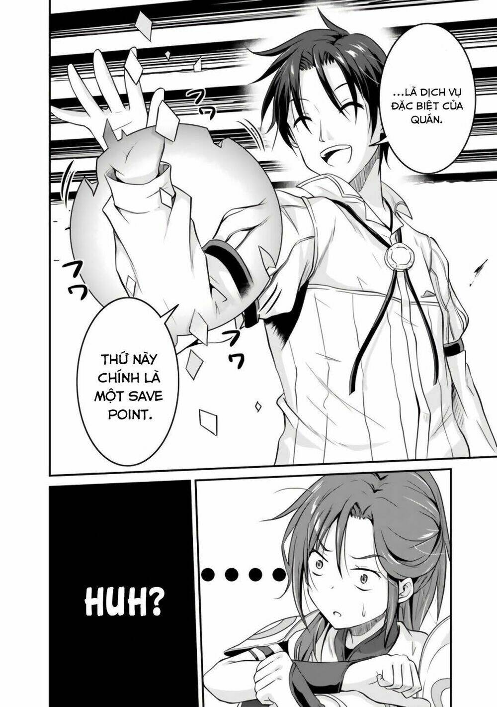 save & load no dekiru yadoya-san chapter 1 14