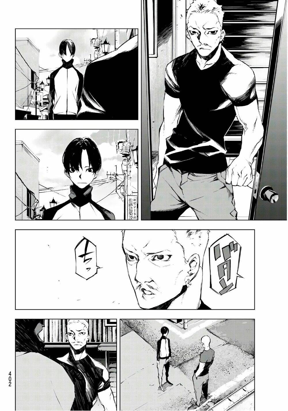 giết người trong giấc mơ chapter 22 7