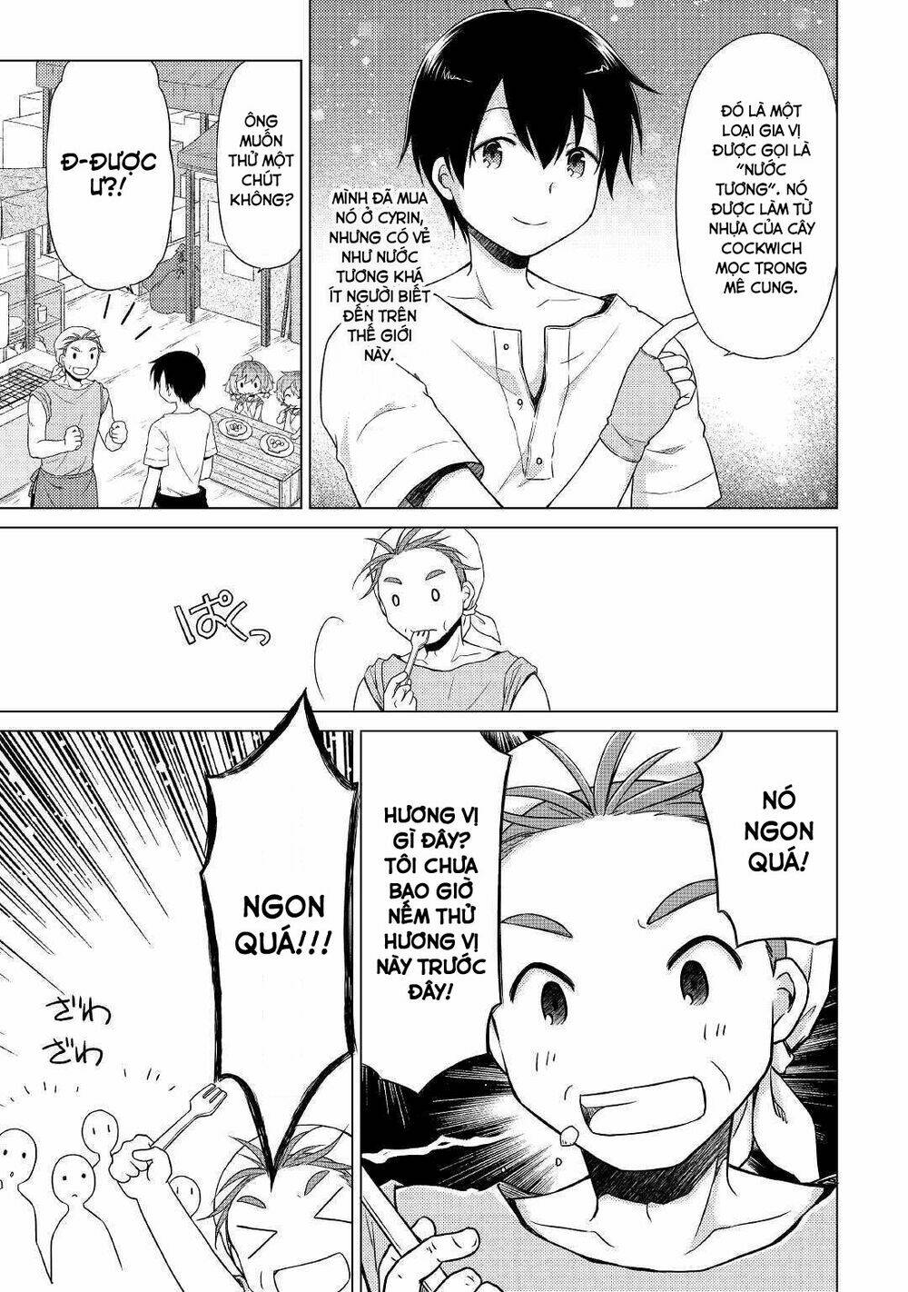 isekai yururi kikou: kosodate shinagara bouken-sha shimasu chapter 26 24