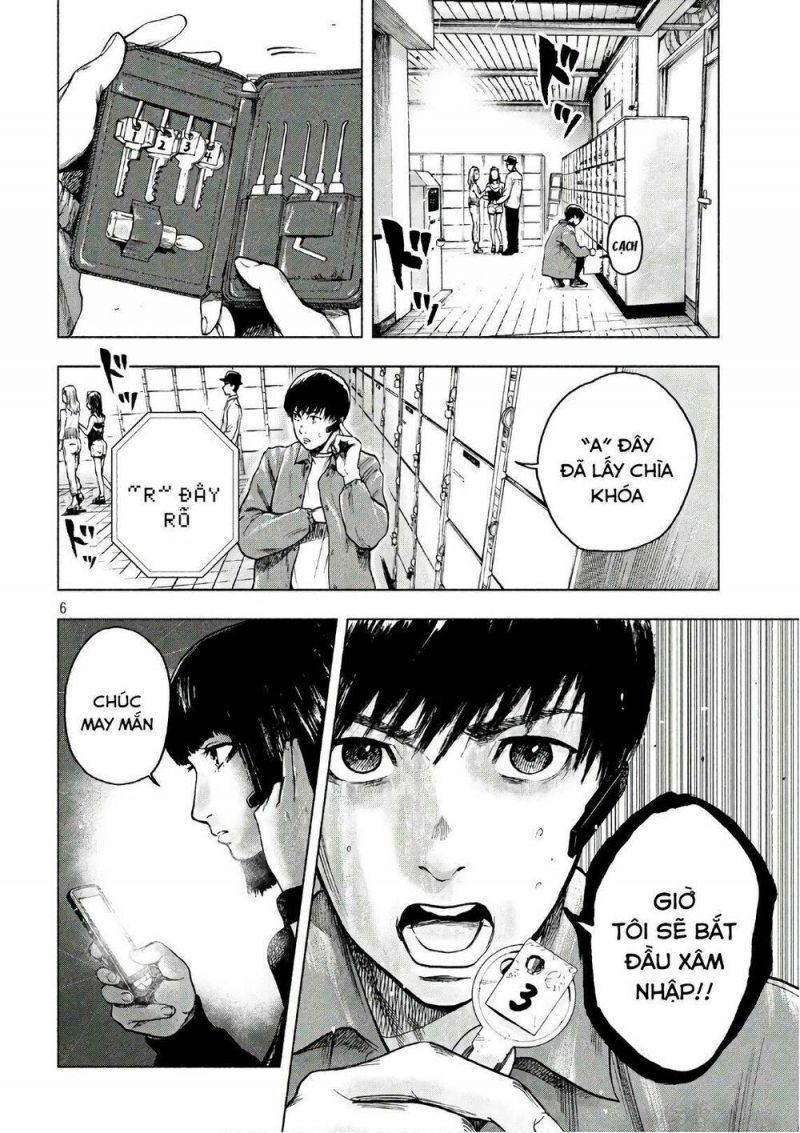 shin'ai naru boku e satsui wo komete chapter 12 6