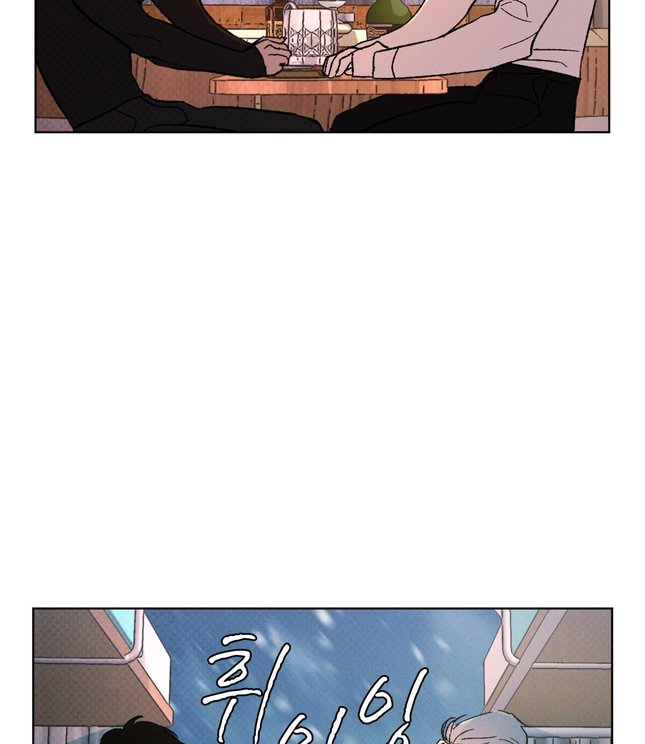 codename anastasia chapter 25.2 13