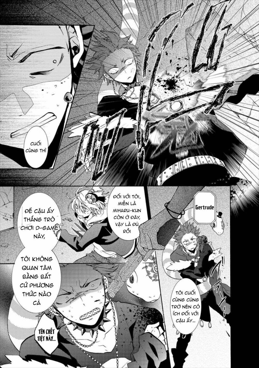 worldend: debugger chapter 6 39