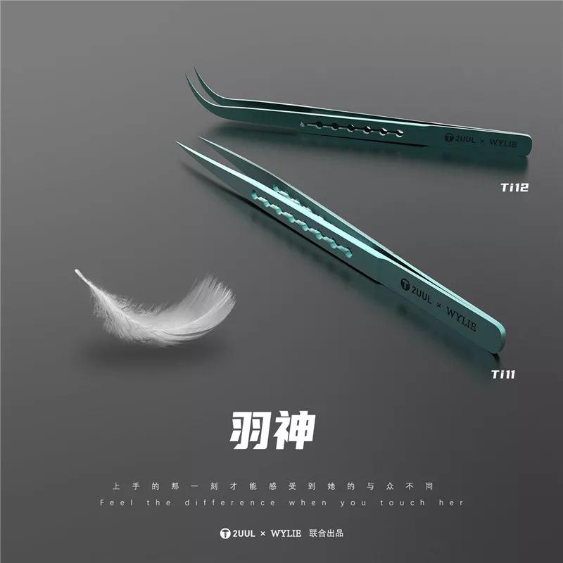 Panh nhíp 2UUL WYLIE Ti111 - Ti12