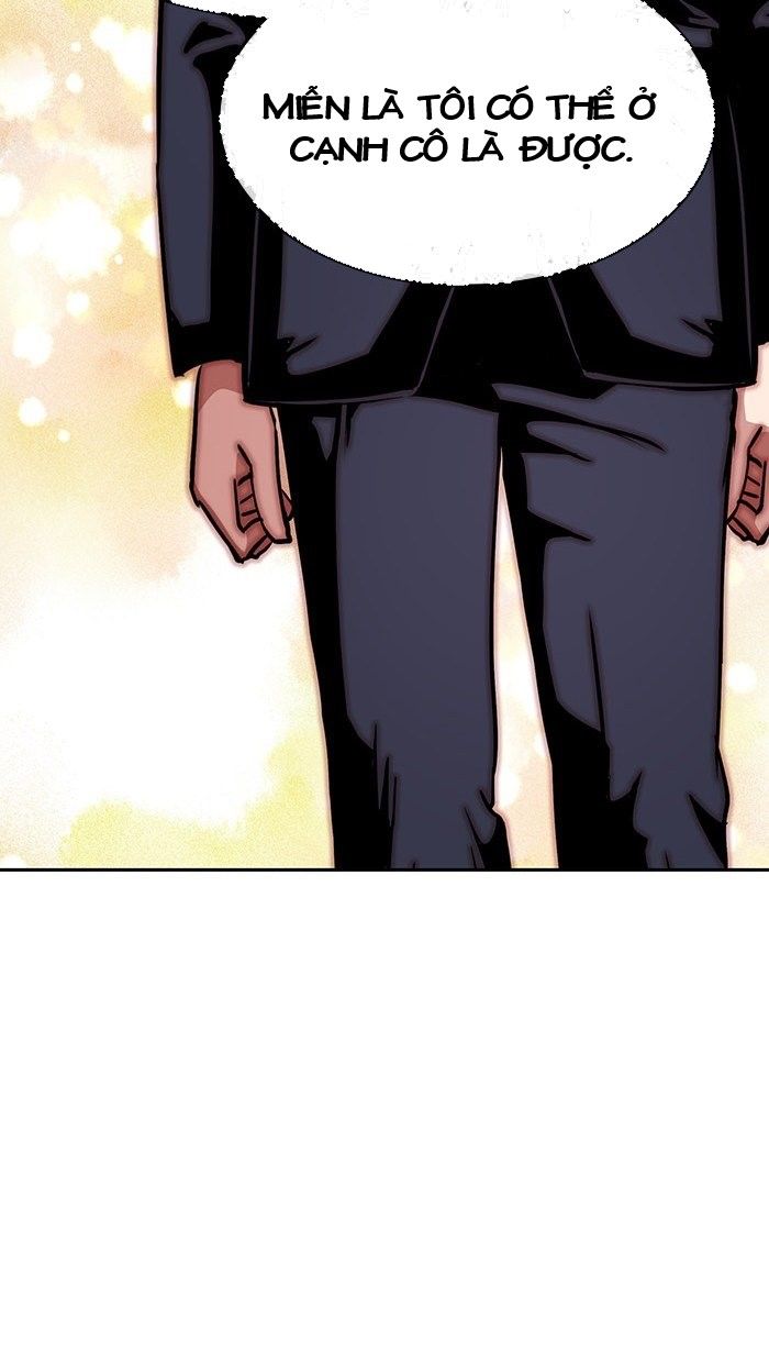 change (jinyuan) ss2 chapter 37 35