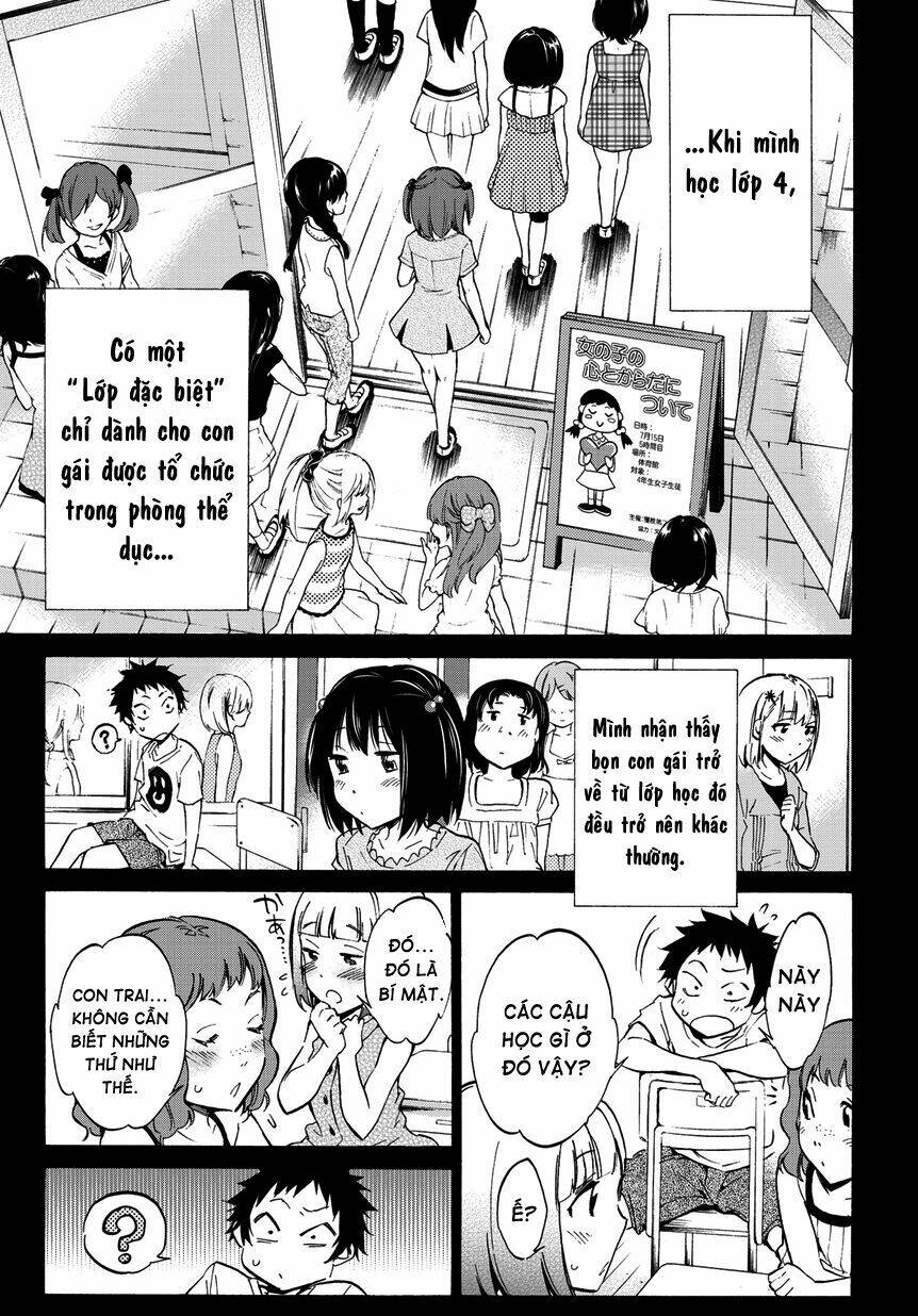 shishunki no iron maiden chapter 1 14