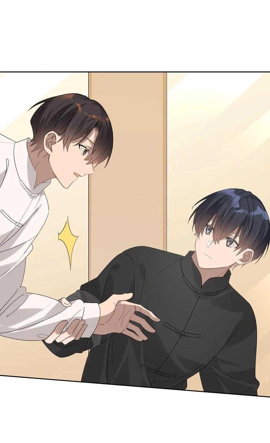 tháng năm qua chapter 39 24