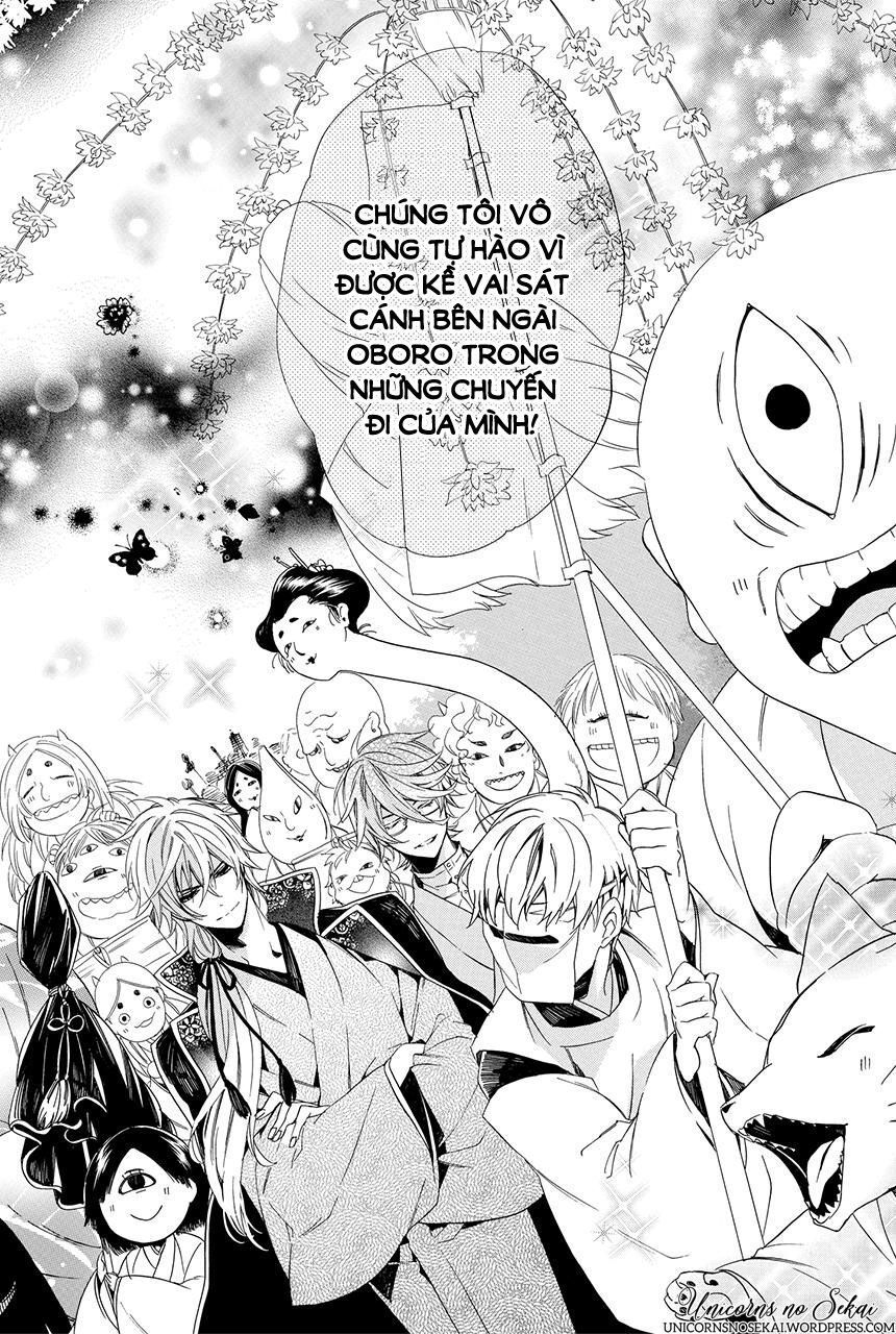 ayakashiou no hanayome chapter 3 48