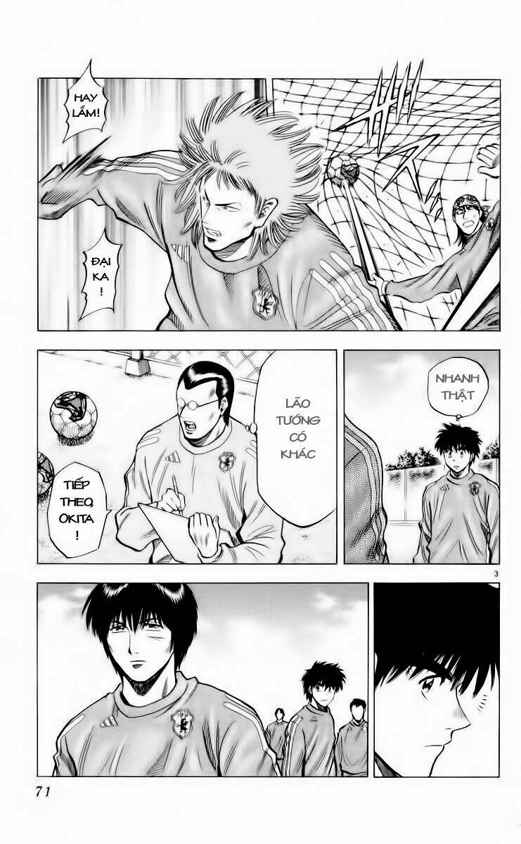 fantasista bản vip chapter 181 3