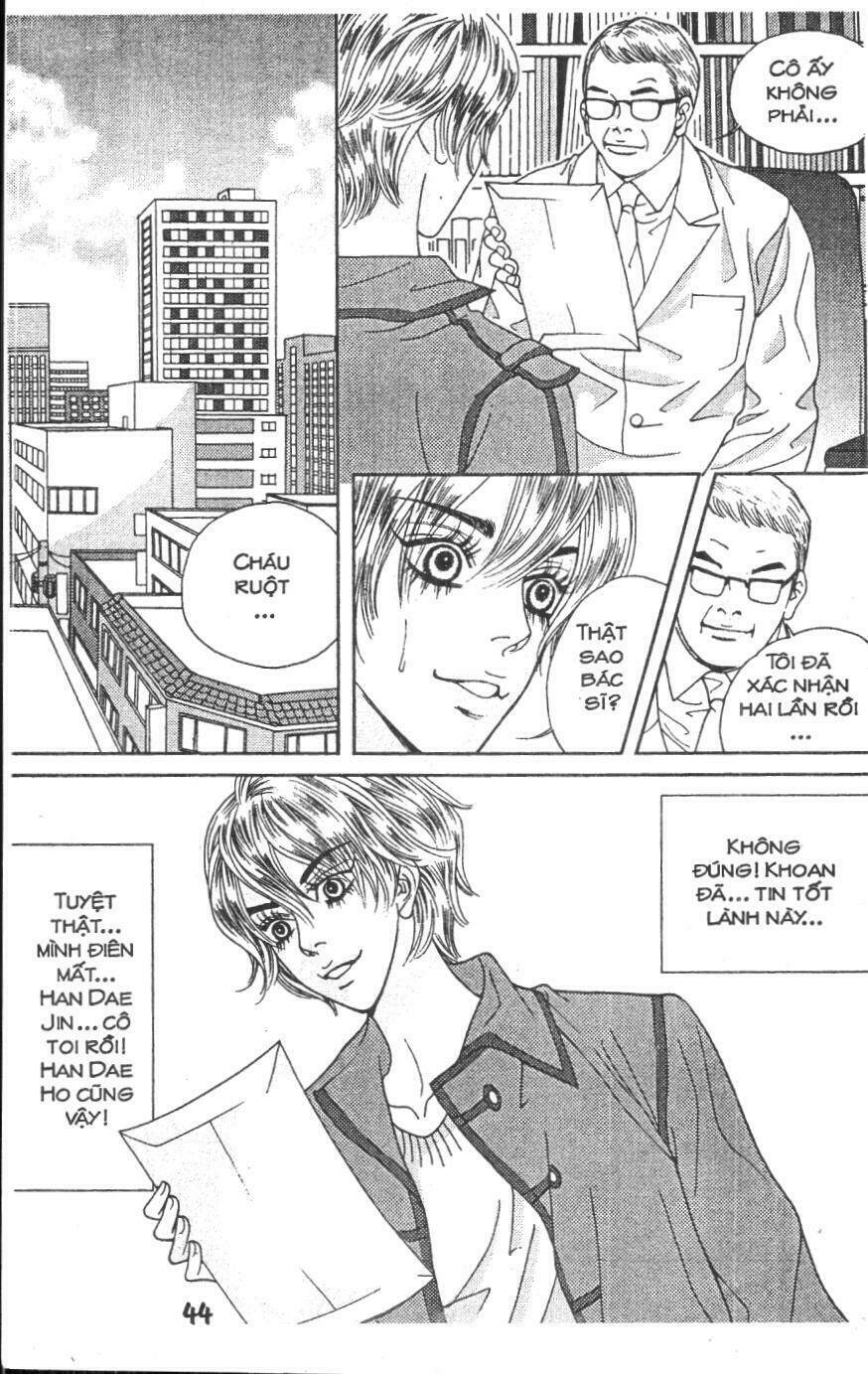 ruby doll chapter 4 43