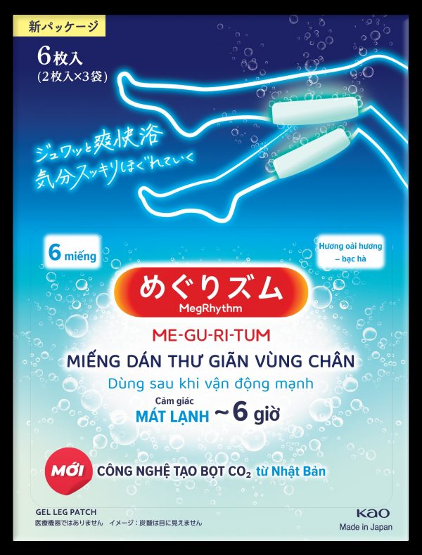 0133721 MegRhythm Miếng thư giãn chân hương oải hương &amp; bạc hà Hộp 6 miếng