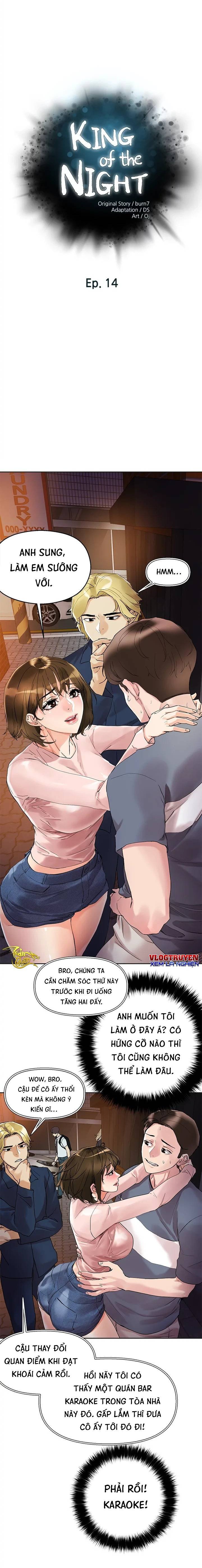 siêu chịch hệ thống của “hắc ám vương giả” chapter 14 3