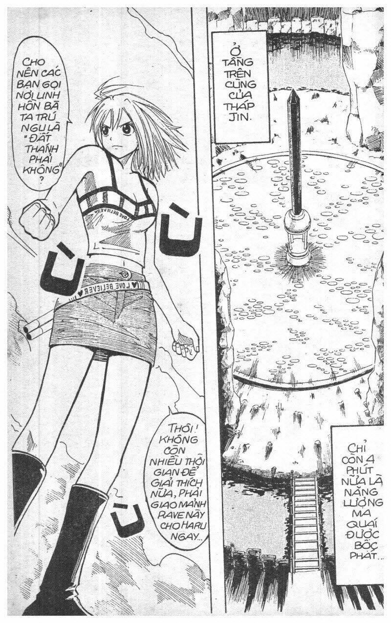 rave master (scan) chapter 8 76