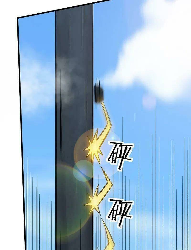 vườn trường cuồng sư hệ thống chapter 224 3