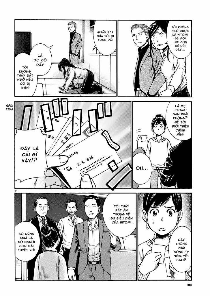 anh chàng yakuza và cô nàng siêu năng lực chapter 31 34