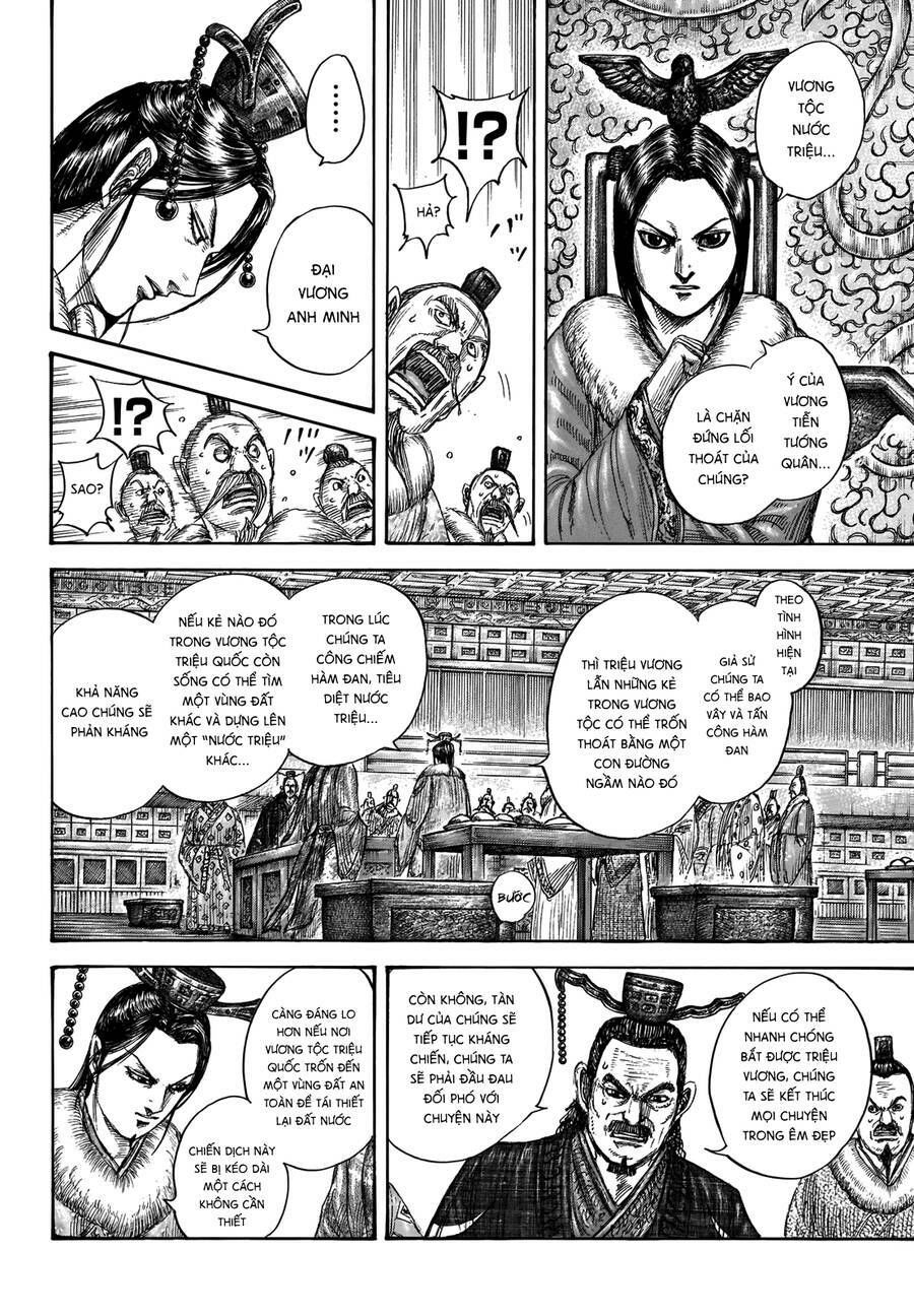 kingdom - vương giả thiên hạ chapter 703 6