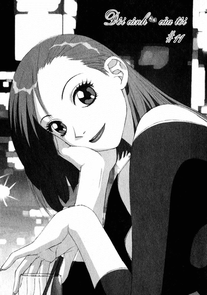 boku no futatsu no tsubasa chapter 11 3