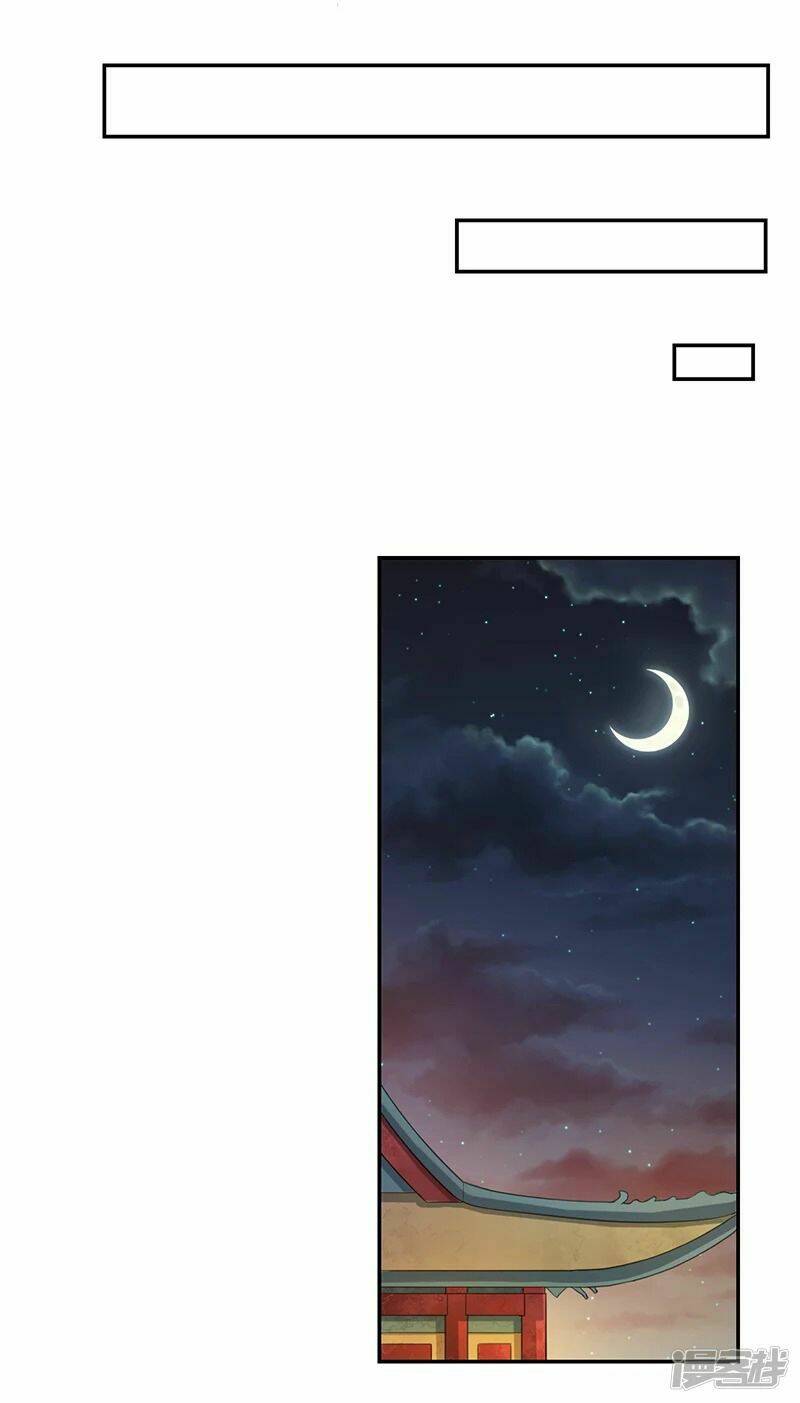 trùng sinh đích nữ nghịch tập chapter 3 23