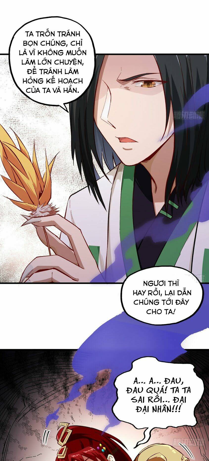 trường an tưởng tượng chapter 19.2 1