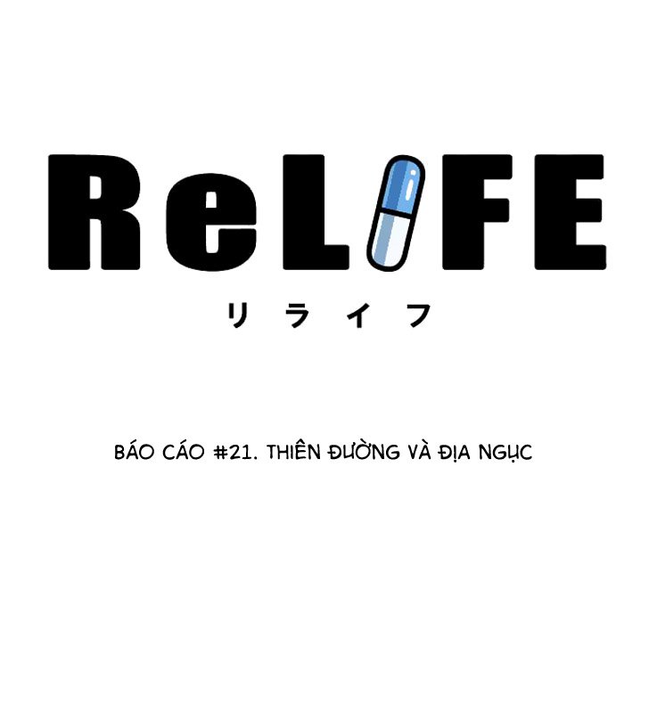 relife chapter 21 2
