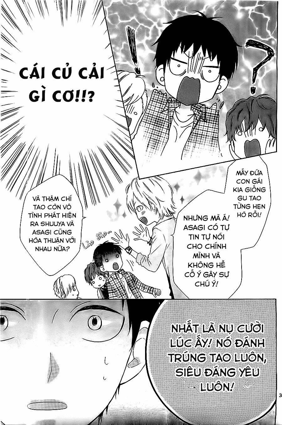 kagehinata chapter 1 34