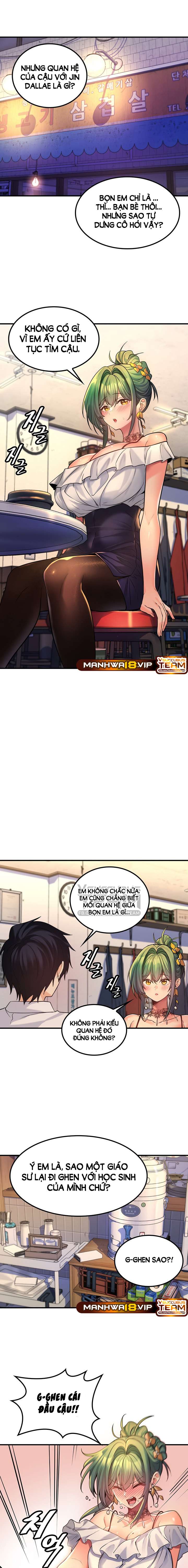 phịch cây thế giới chapter 34 11