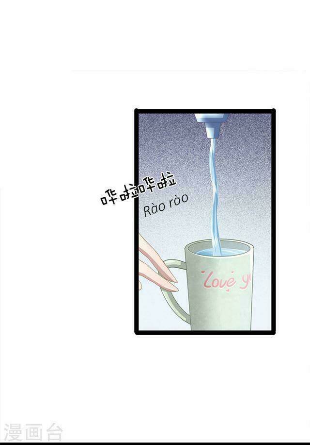 quỷ vương hai mặt quấn lấy tôi chapter 32 3