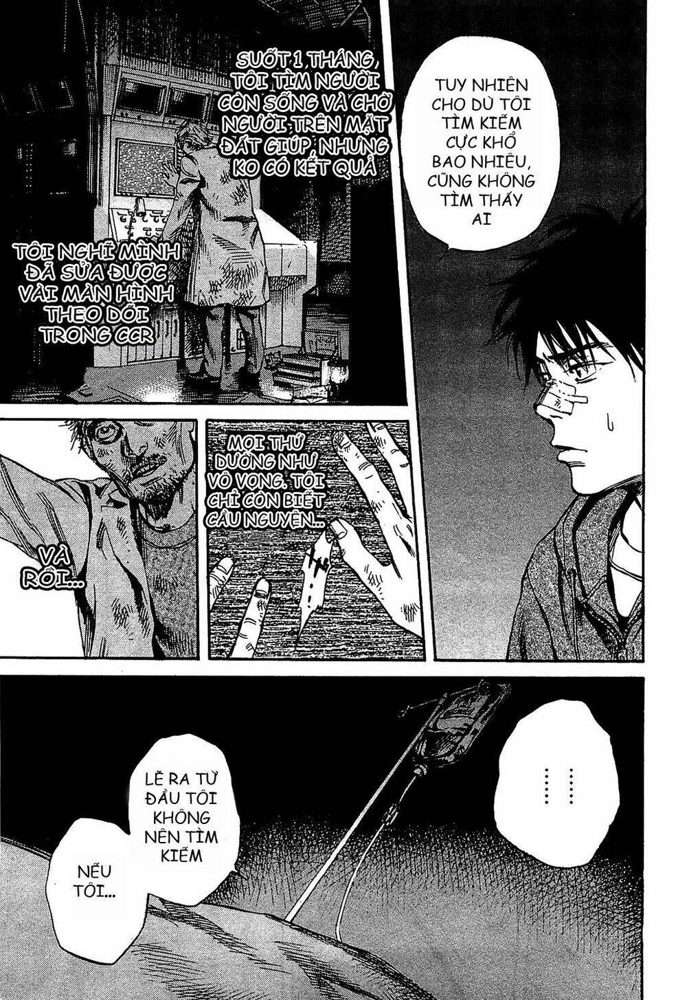 6000 the deep sea of madness chapter 7 10