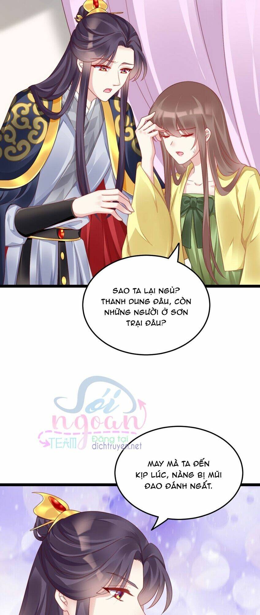 ta ở cổ đại nuôi nam nhân chapter 84 7