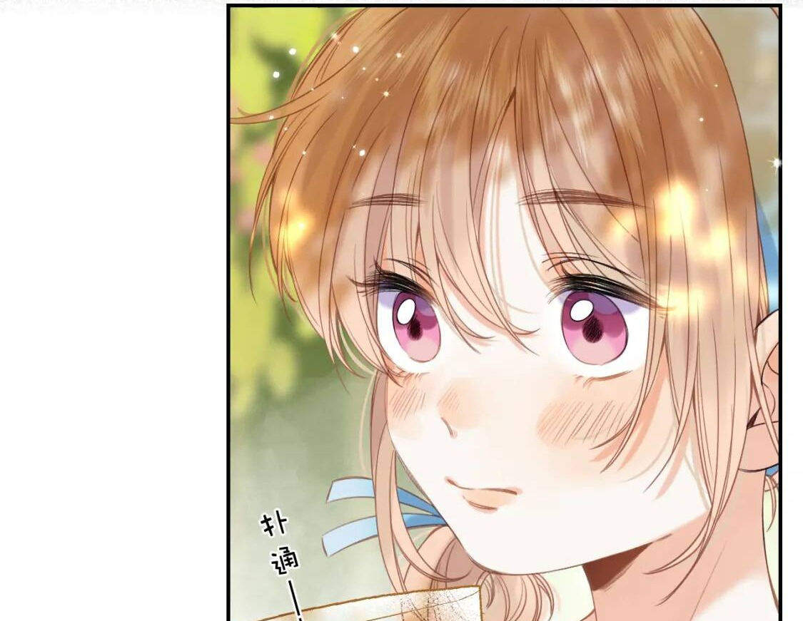 vụng trộm không thể giấu - mối tình thầm kín chapter 40 16