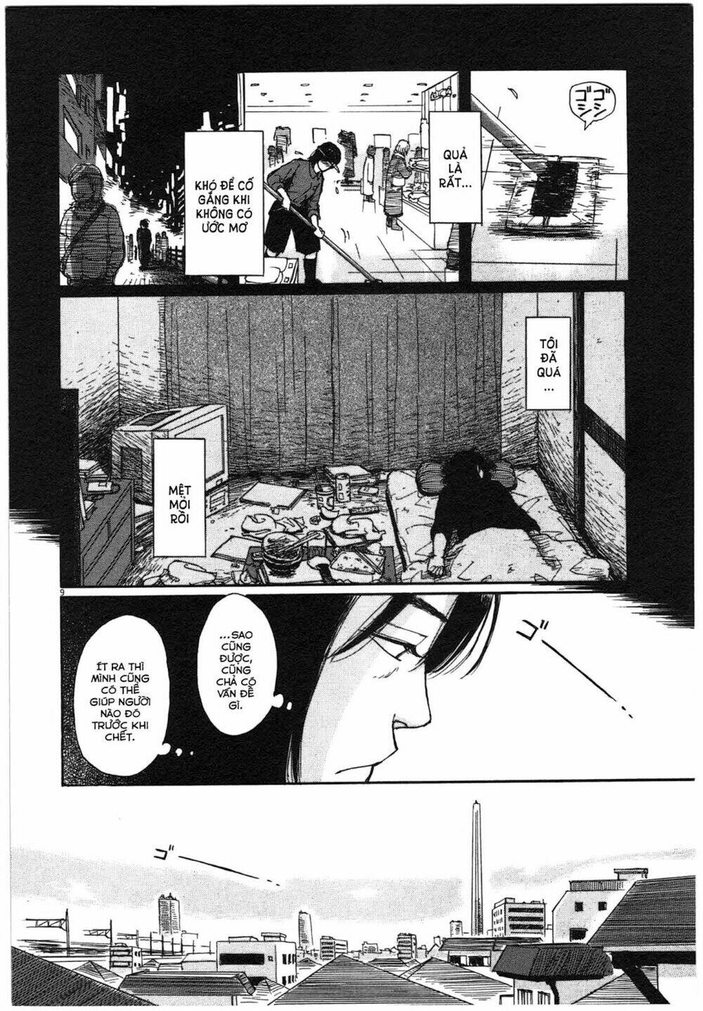 scientia chapter 1 14